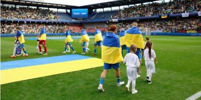 Мальта — Украина: онлайн-трансляция отборочного матча Евро-2024