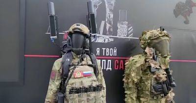 Рюкзак "солдата будущего": армия России получила новое оружие против дронов ВСУ (видео) - focus.ua - Россия - Украина