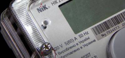 Украинцам бесплатно устанавливают двухзонные счетчики: кто сэкономит на электроэнергии
