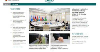 Belarusian BelTA launches Polish-language page
