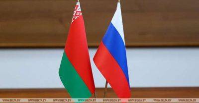 Belarus to open consulates general in three Russian cities soon - udf.by - Belarus - Russia