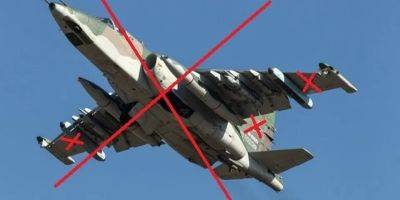 Третий раз за неделю. Украинские военные сбили российский самолет Су-25