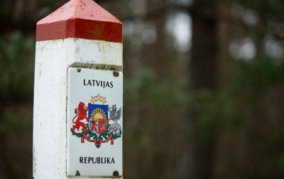 Латвия закрыла два пункта пропуска на границе с РФ - korrespondent.net - Москва - Россия - Украина - Латвия - Закрытие