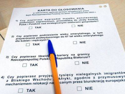 В Польше обнародовали предварительные результаты провалившегося референдума