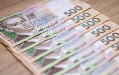 В наличном обращении больше всего банкнот номиналом 500 гривен - НБУ