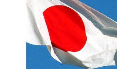 МИД Японии призвал Россию снять ограничения на импорт японских морепродуктов