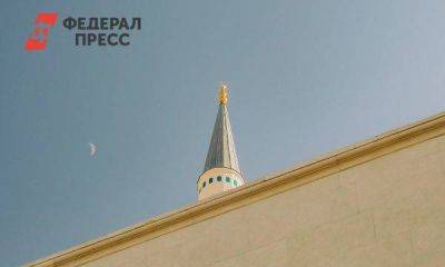 В РПЦ объяснили исчезновение православного креста с новой купюры в 1000 рублей