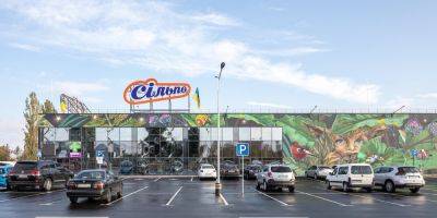 В стиле Гоблинкор. Сильпо открыло новый супермаркет на Киевщине — фото