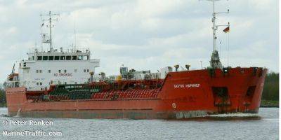 Sky News - Третий случай за месяц: танкер с грузом подорвался на мине в Черном море — СМИ - nv.ua - Россия - Украина - Румыния - Либерия - Черное Море - Судно