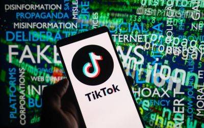 TikTok удалил 500 тысяч видео, связанных с Израилем и Газой