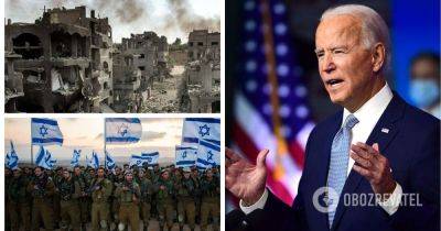 Война Израиль Палестина сейчас – удары ЦАХАЛ по сектору Газа, визит Байдена в Израиль – карта и последние новости
