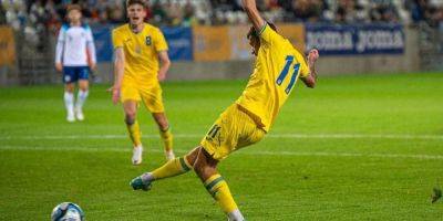 Молодежная сборная Украины с шедевральным голом сенсационно победила Англию в отборе Евро-2025 — видео