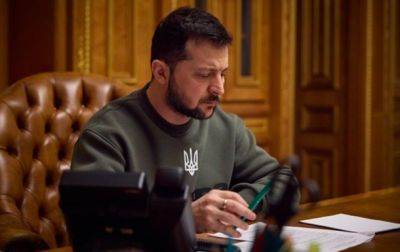 Зеленский назначил представителя в Совещательную группу по отбору судей КС