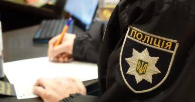 Ударил полицейского, но за решеткой не побывал: украинцу смягчили приговор из-за доната на ВСУ