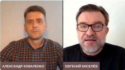 Коваленко: почему у 100 тысяч солдат РФ нет результата под Купянском и Лиманом