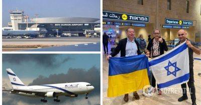 Эвакуация из Израиля – вылетел второй эвакуационный борт с 155 украинцами на борту – война Израиль Палестина