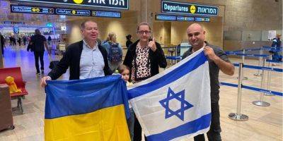 Из Израиля в Румынию вылетел третий эвакуационный рейс с украинцами