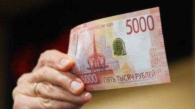 Раздать по номиналу: в РФ готовятся к поступлению новых купюр в банкоматы