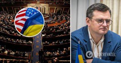 Выборы спикера Палаты представителей США – Украина будет работать с любым спикером Палаты представителей – Дмитрий Кулеба
