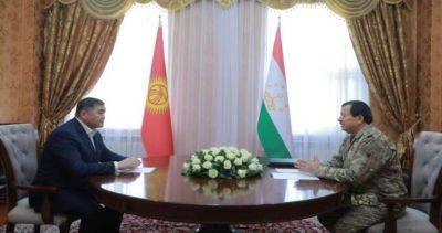 Стали известны подробности встречи глав ГКНБ по таджикско-кыргызской границе