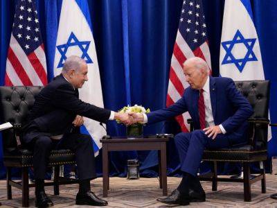 Израиль попросил у США 10 млрд долларов экстренной военной помощи - СМИ