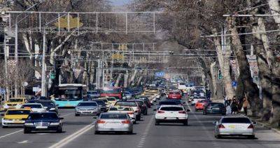 Проект «Чистота воздуха». Как в Душанбе решают проблему выхлопных газов от транспортных средств