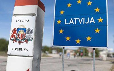 Латвия закрыла два пункта пропуска на границе с рф