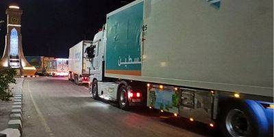Колонны с гуманитарной помощью от Египта отправились к КПП Рафах