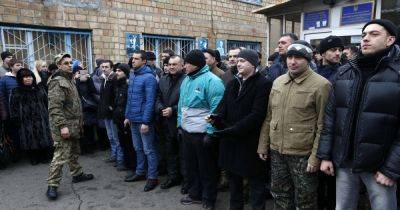 Мобилизация в Украине: грозит ли наказание мужчинам, которые добровольно не явились в ТЦК