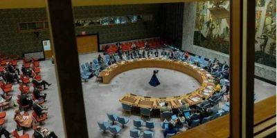 Совбез ООН отклонил предложенную РФ резолюцию касательно сектора Газа
