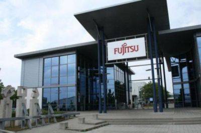 Японская Fujitsu ликвидирует российскую «дочку»