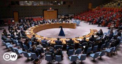 СБ ООН отклонил резолюцию России по Израилю