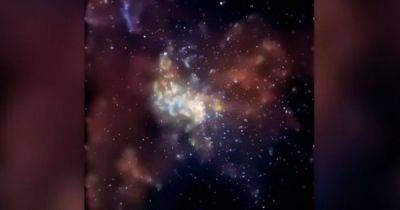 Неожиданное открытие в центре Млечного Пути: обнаружены объекты, которые не должны здесь существовать (фото)