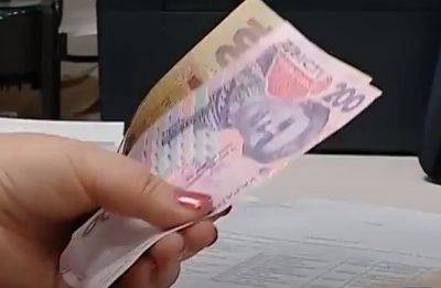 О доплате даже не думайте: часть пенсионеров лишили надбавки в 570 гривен