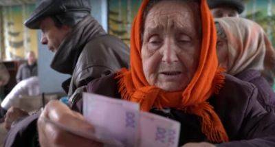 Названо причину мизерных пенсий в Украине: так вот в чем дело