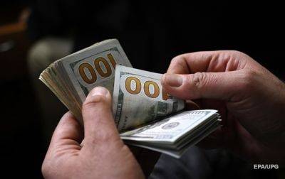 Украинцы держат наличными 116 млрд долларов - НБУ