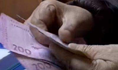 Более 13000 гривен: украинцам обещают безумную компенсацию