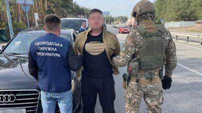 Обокрал мать погибшего воина на 7,5 млн грн: полиция задержала жителя Киева