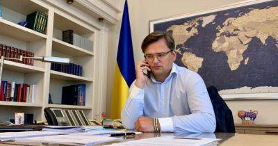 "Есть другие соседи": Кулеба высказался об отношениях Украины и Польши после выборов (видео)