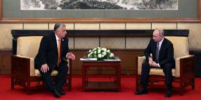 Премьер Венгрии Орбан встретился в Пекине с Путиным — впервые с начала большой войны против Украины