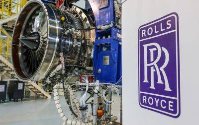 Rolls-Royce заявил о сокращении до 2500 сотрудников