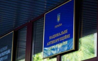 НАПК выявило ₴1,7 млн необоснованных активов у депутата Киевсовета