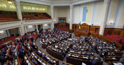 Верховная Рада провалила голосование за закон о "военном НДФЛ": отправили на доработку