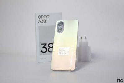 Обзор OPPO A38: бюджетный смартфон с камерой 50 Мп, экраном 90 Гц и быстрой зарядкой 33 Вт - itc.ua - Украина