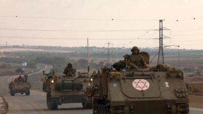 Spiegel: наземная операция Израиля в Газе отложена из-за визита Байдена