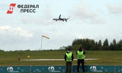 Под Петербургом появится полигон для испытания дронов: зачем он нужен