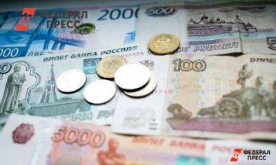 Под матрац или в банк: россиянам рассказали, как сохранить деньги