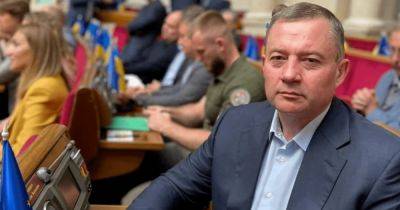 Ярослав Дубневич - НАБУ объявило в розыск действующего нардепа Дубневича: тот заявил, что находится в больнице - focus.ua - Украина