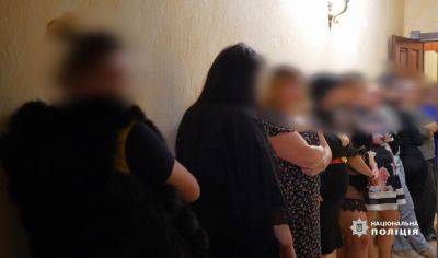 В Одессе пятерых женщин подозревают в сутенерстве | Новости Одессы