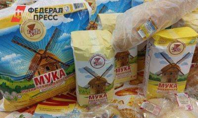 Свердловские пекари рассказали о ценах на хлеб: новой муки еще нет, старая кончается